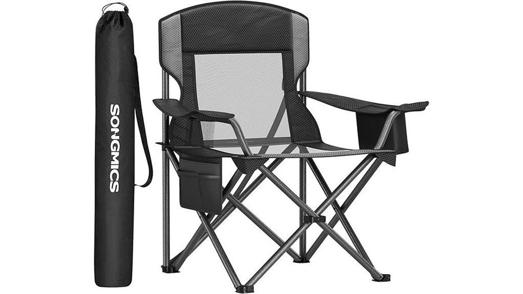 portable chair with cooler