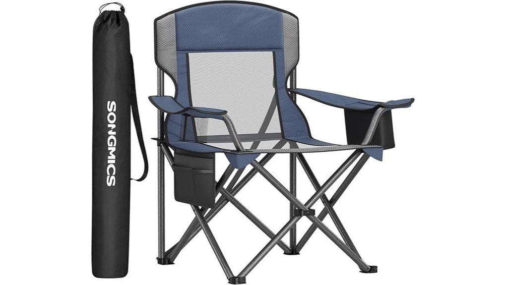 portable chair with cooler