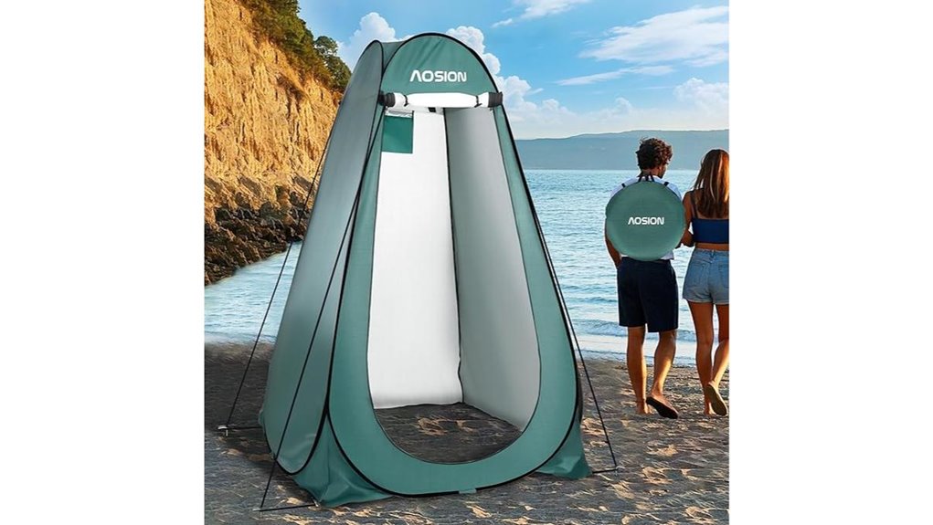 portable privacy shower tent